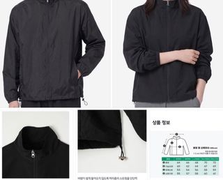 （分類：）位於 。 由 beautyessence1089 提交（商品編號 1466788738，圖片 1）。簡介： 。