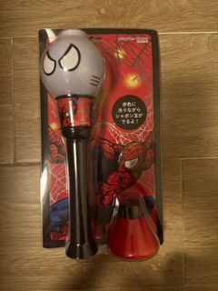 （分類：）位於 。 由 mafeisco 提交（商品編號 1466902931，圖片 1）。簡介： 。