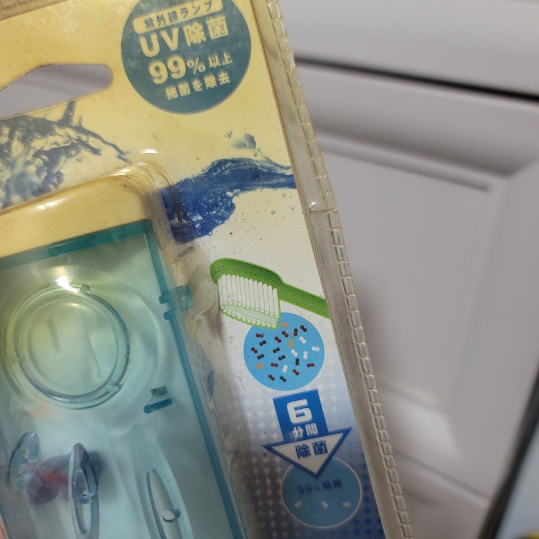 USB Toothbrush UV Sterilizer Case (Category: Oral Care) located in Pasig City. Submitted by bunny.bella (Listing ID 1466924147, Image 2). Description: - Color: Light blue - Sanitization: Kills 99% of bacteria with a quick 6-minute UV disinfection cycle - Power Source: Conveniently runs on USB power or batteries - Versatile Use: Ideal for travel, work, or everyday home hygiene - Condition: Comes with original packaging intact.