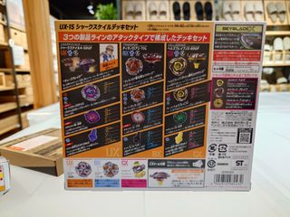 （分類：）位於 。 由 sonoda2b 提交（商品編號 1466843078，圖片 1）。簡介： 。