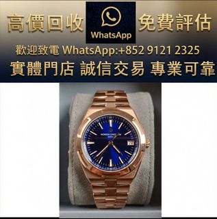 （分類：）位於 。 由 ws_91212325 提交（商品編號 1466846831，圖片 1）。簡介： 。