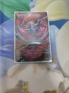 (Category: ) located in . Submitted by finalblaster (Listing ID 1466812493, Image 1). Description: .