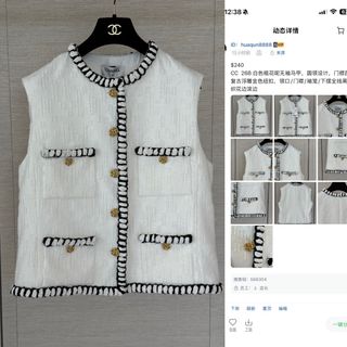(Category: ) located in . Submitted by yejasmine (Listing ID 1466808358, Image 1). Description: .