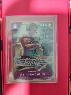 (Category: ) located in . Submitted by dencho01 (Listing ID 1466860674, Image 1). Description: .