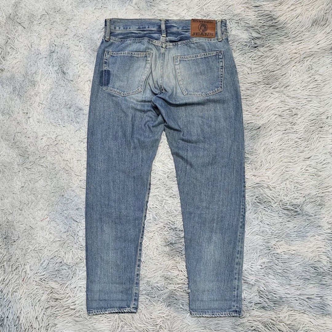 Vintage Hysteric Glamour Distressed Patchwork Denim Jeans (Category: Jeans) located in Manila. Submitted by shio_gray (Listing ID 1466845604, Image 3). Description: Authentic sz Small Waistline 30 Inseam 26 Thighs 9 Leg open 5.5 Front rise 9.