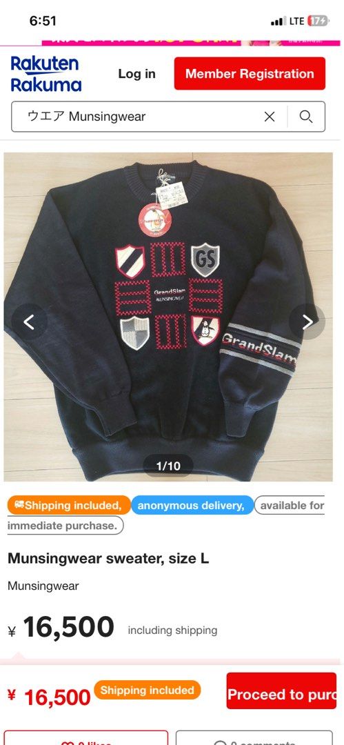 Vintage Penguin Munsingwear sweater (Category: Tshirts & Polo Shirts ) located in Cebu City. Submitted by hustler_69 (Listing ID 1466921026, Image 2). Description: Vintage Penguin Munsingwear sweater Size medium 21 width 25 length Stretchable fabric Excellent condition Details are all posted.
