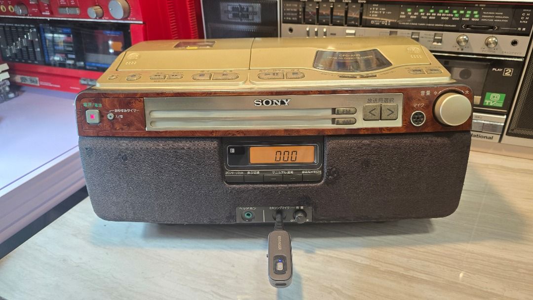 Vintage Sony Cfd-A110 (Category: Portable Music Players) located in Manila. Submitted by bryanpotpot18 (Listing ID 1466853271, Image 3). Description: Sony CFD-A 110 Radio Am/Fm working Tape working Aux in working 2800neg Cd not working.