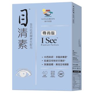 （分類：）位於 。 由 SANDYWONG1006 提交（商品編號 1466829384，圖片 1）。簡介： 。