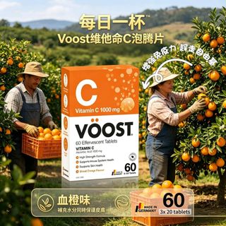 （分類：）位於 。 由 ozkee 提交（商品編號 1466887958，圖片 1）。簡介： 。