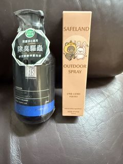 （分類：）位於 。 由 yanso1127 提交（商品編號 1466787692，圖片 1）。簡介： 。