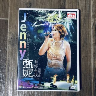 （分類：）位於 。 由 greentr 提交（商品編號 1466952993，圖片 1）。簡介： 。