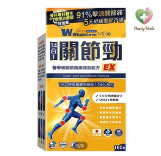 （分類：）位於 。 由 SANDYWONG1006 提交（商品編號 1466851784，圖片 1）。簡介： 。