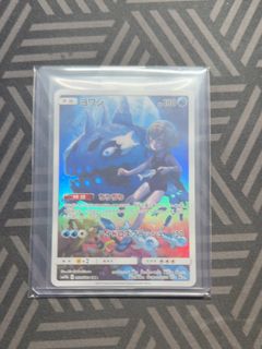 （分類：）位於 。 由 tora_ptcg 提交（商品編號 1466965332，圖片 1）。簡介： 。