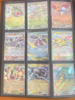 (Category: ) located in . Submitted by tcgfansg (Listing ID 1466868014, Image 1). Description: .