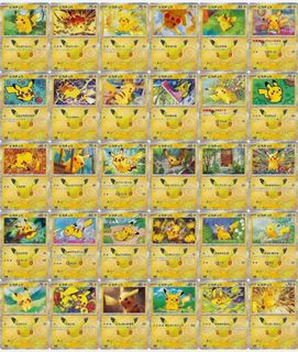 (Category: ) located in . Submitted by tradestack (Listing ID 1466874194, Image 1). Description: .