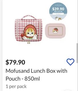 (Category: ) located in . Submitted by mofusandssssss (Listing ID 1466913094, Image 1). Description: .