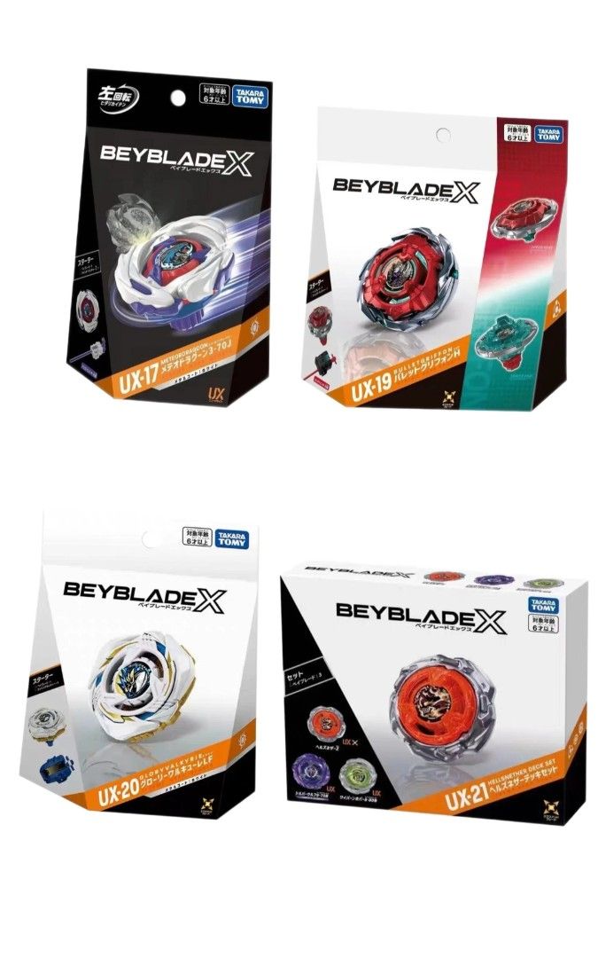 （睇描述👇） BeybladeX 配件零件 軸心 固鎖 手柄 UX-17隕石青龍3-70J UX-19子彈獅鷲H UX-20榮耀女武神LF BX-20蒼龍利刃套裝 爆旋陀螺Ux02 Ux17 Ux19 Ux20 Bx20 （分類：動作及對戰玩具）位於 Hong Kong。 由 luckystorm-2028 提交（商品編號 1461750851，圖片 1）。簡介： 手柄/軸心/固鎖請點我主頁查找 UX02惡鎚$140 UX17左膠龍$210 UX19獅鷲$170 UX20女武神$220 BX20翔龍3陀螺$380 點擊購買按鈕官方免運 面交旺角。