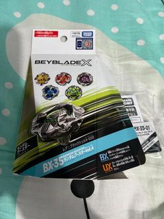 （分類：）位於 。 由 prokto 提交（商品編號 1466807881，圖片 1）。簡介： 。