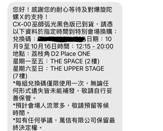 （分類：）位於 。 由 wboow 提交（商品編號 1466801256，圖片 1）。簡介： 。