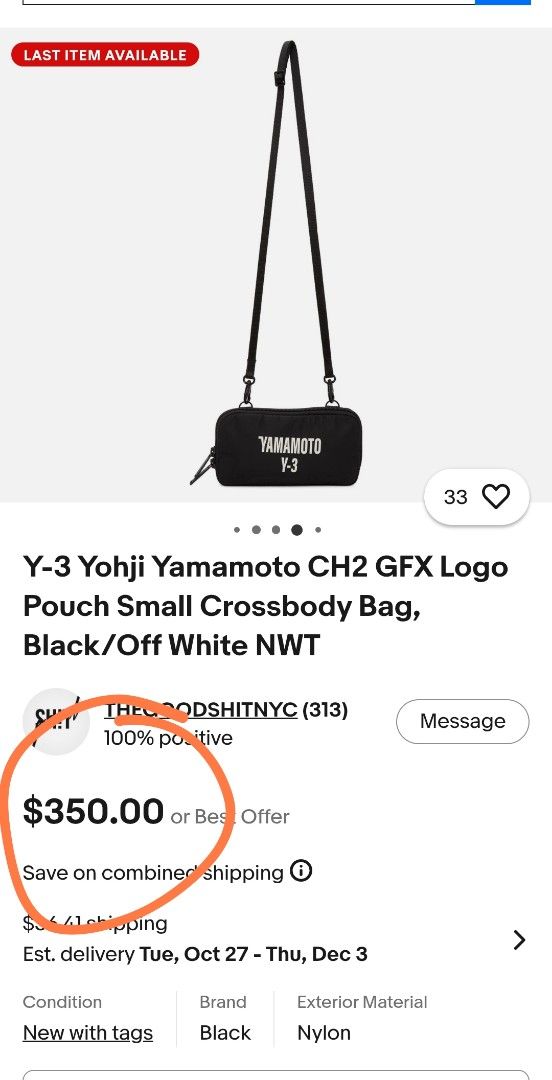 Y-3 CH2 GFX Pouch (Category: Sling Bags) located in San Fernando. Submitted by nerosales (Listing ID 1466837917, Image 2). Description: Y3 CH2 GFX Logo Pouch Small Good condition Issue: Missing Sling 650 pesos only SM City Pampanga Shipping: J&T Payment: Gcash NO COD / NO COP.