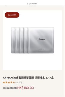 （分類：）位於 。 由 ahdhdodn 提交（商品編號 1466860725，圖片 1）。簡介： 。