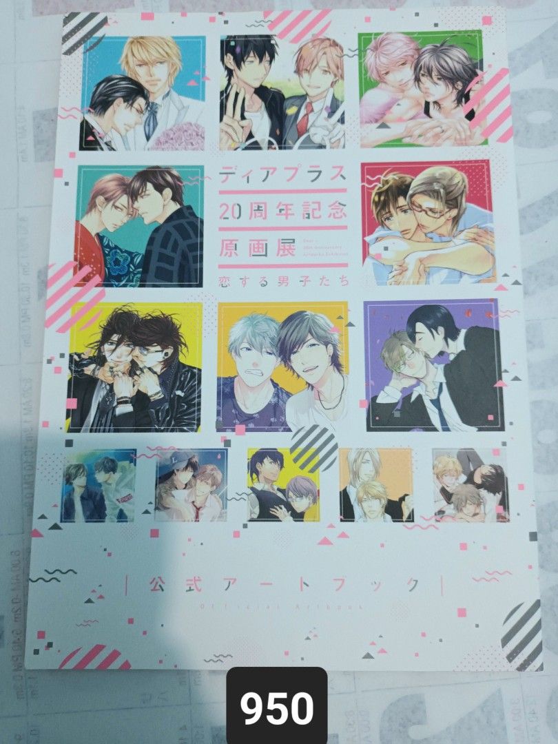 Yaoi Boys Love artbooks (Category: Comics & Manga) located in Legazpi City. Submitted by hobbeecombsshoppu (Listing ID 1466875243, Image 1). Description: click each pic for price various artists r16 last price posted payment Gcash shipment JnT (starts at 125 for NCR) location Albay .