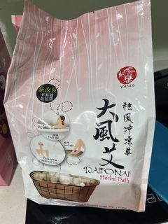 (Category: ) located in . Submitted by xinninggg (Listing ID 1466790796, Image 1). Description: .