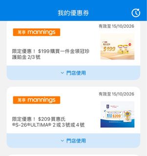 （分類：）位於 。 由 kk20222 提交（商品編號 1465619397，圖片 1）。簡介： 。