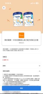 （分類：）位於 。 由 p9657g8bdr 提交（商品編號 1466907999，圖片 1）。簡介： 。