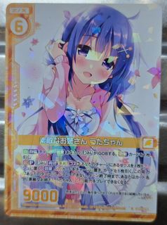 （分類：）位於 。 由 lamkinpang686 提交（商品編號 1466919332，圖片 1）。簡介： 。