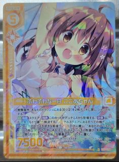 （分類：）位於 。 由 lamkinpang686 提交（商品編號 1466919502，圖片 1）。簡介： 。