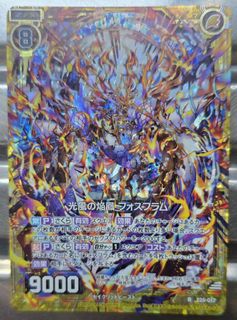 （分類：）位於 。 由 lamkinpang686 提交（商品編號 1466919941，圖片 1）。簡介： 。