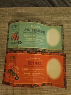 （分類：）位於 。 由 oops_this.is.me 提交（商品編號 1419170636，圖片 1）。簡介： 。