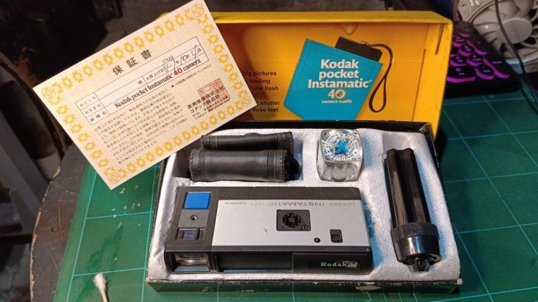 1972 kodak pocket instamatic 40 camera with box (Category: Cameras) located in Caloocan City. Submitted by toywarsph (Listing ID 1419040714, Image 1). Description: #vintage film camera 1972 pls see image for all inclusion Item not tested selling as is. payment via gcash ship via Lalamove or Flash.