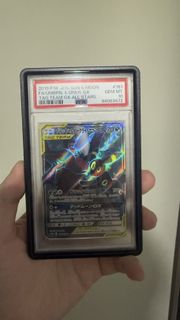 （分類：）位於 。 由 juicewrld9999 提交（商品編號 1419167041，圖片 1）。簡介： 。