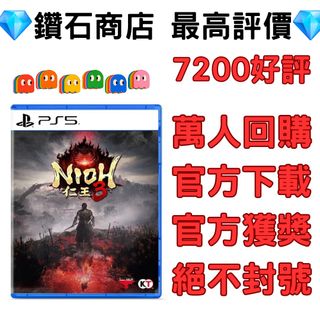 （分類：）位於 。 由 ckgamestore 提交（商品編號 1419091252，圖片 1）。簡介： 。
