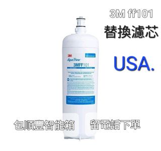 （分類：）位於 。 由 vkk_01 提交（商品編號 1126666953，圖片 1）。簡介： 。