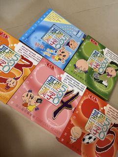 （分類：）位於 。 由 bubble_blossom_buttercup 提交（商品編號 1419019408，圖片 1）。簡介： 。