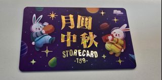 （分類：）位於 。 由 75975 提交（商品編號 1419183382，圖片 1）。簡介： 。