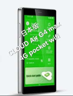 （分類：）位於 。 由 VinVin2008 提交（商品編號 1415985252，圖片 1）。簡介： 。