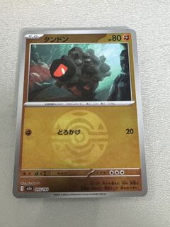 （分類：）位於 。 由 click__ 提交（商品編號 1419077013，圖片 1）。簡介： 。