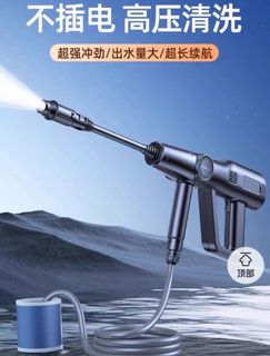 （分類：）位於 。 由 firexfire50684 提交（商品編號 1419048401，圖片 1）。簡介： 。