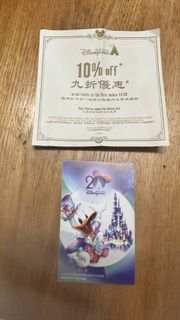（分類：）位於 。 由 beanaction 提交（商品編號 1419163848，圖片 1）。簡介： 。