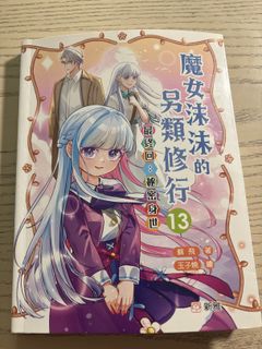 （分類：）位於 。 由 beyoko 提交（商品編號 1418980572，圖片 1）。簡介： 。
