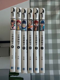 （分類：）位於 。 由 jessie.jay 提交（商品編號 1419016873，圖片 1）。簡介： 。