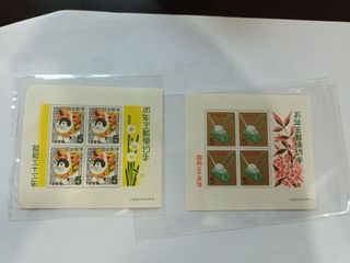 （分類：）位於 。 由 edwardyuen 提交（商品編號 1419076241，圖片 1）。簡介： 。