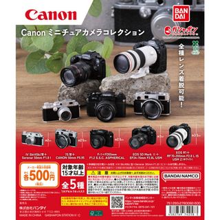 （分類：）位於 。 由 bigeyetoys 提交（商品編號 1419111486，圖片 1）。簡介： 。