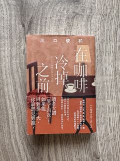 （分類：）位於 。 由 tinkerbellwing 提交（商品編號 1419040236，圖片 1）。簡介： 。