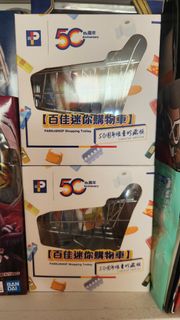 （分類：）位於 。 由 chimagun826 提交（商品編號 1419035941，圖片 1）。簡介： 。