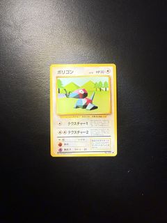 （分類：）位於 。 由 asatesu 提交（商品編號 1419192132，圖片 1）。簡介： 。